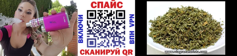 ОМГ ОМГ зеркало  Благодарный  БУТИРАТ 99% 