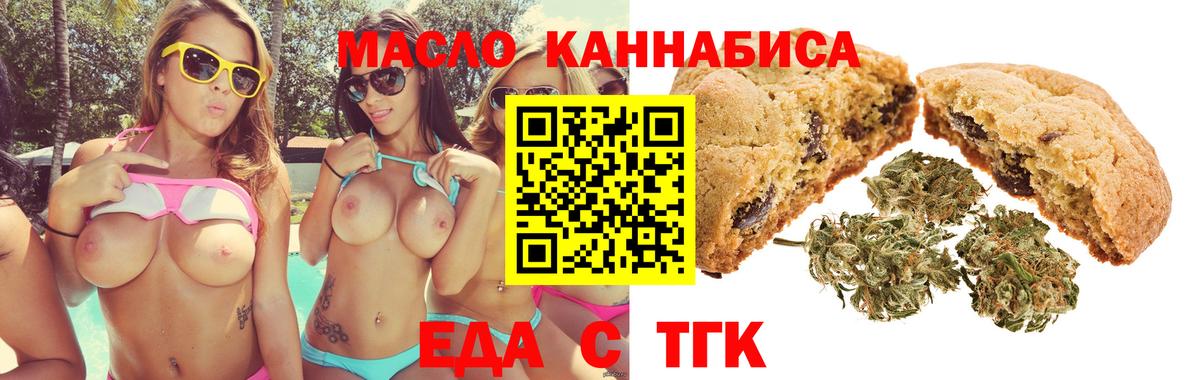 ГАШИШ  A PVP СК   МЕТ  Благодарный  Вход с VPN  Конопля  COCAIN  ГАШ  Меф МЯУ МЯУ  