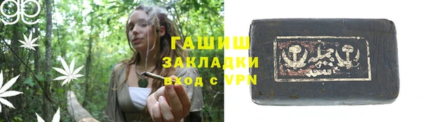 мдпв Медногорск