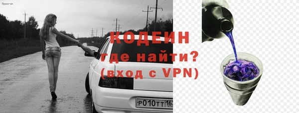 мдпв Медногорск