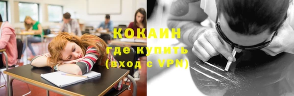 мдпв Медногорск