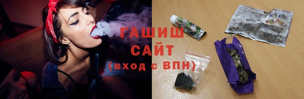мдпв Медногорск