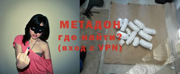 ECSTASY Рославль