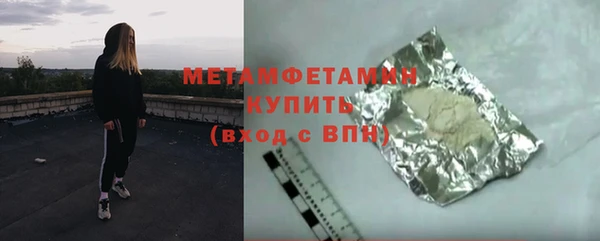 героин Ростов