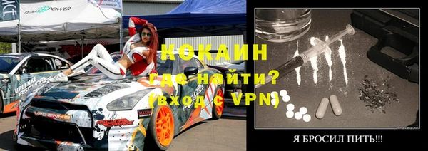 мдпв Медногорск
