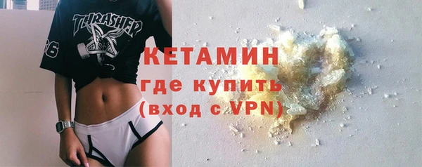 мдпв Медногорск