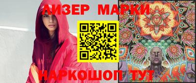 кокс Бийск