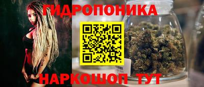 круглые Абакан