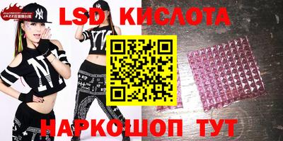 первитин Бугуруслан