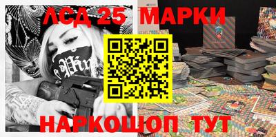 синтетический гашиш Будённовск