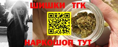 кокс Бийск