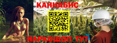 кокс Бийск