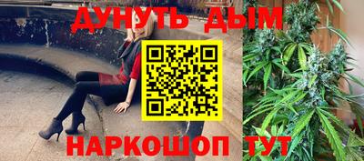 кокс Бийск