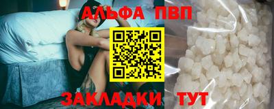 a pvp Бузулук