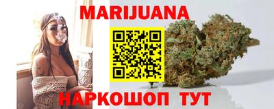 шишки Берёзовский