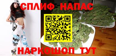 кокс Бийск