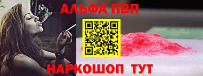 a pvp Бузулук