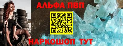 MDMA Азнакаево
