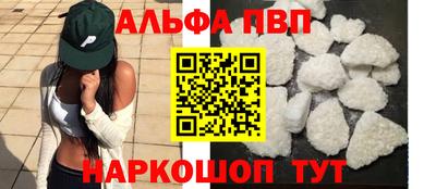 a pvp Бузулук