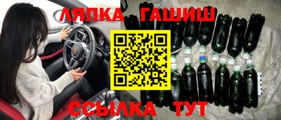 первитин Бугуруслан