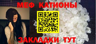 шишки Берёзовский