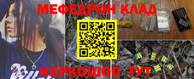кокс Бийск