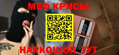 шишки Берёзовский