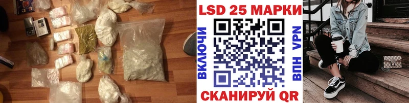 ЛСД экстази ecstasy  Благодарный 