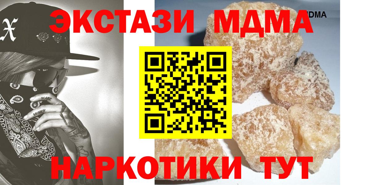  КОКАИН Благодарный