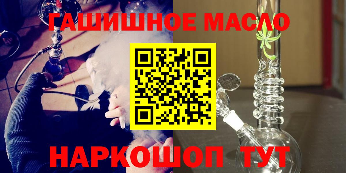 Дистиллят ТГК Wax  Благодарный 